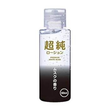 むぎ様用【限定品、希少品】香水SOUL of MOTION むぎ様用【限定品、希少品】香水SOUL of MOTION ﾌﾚｸﾞﾗﾝｽSOUL of